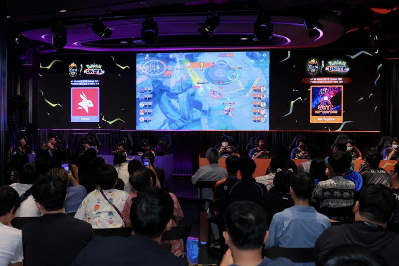 AIS eSports