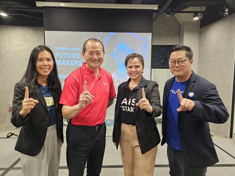 AIS The StartUp Reinforces the Partnership for Inclusive Growth