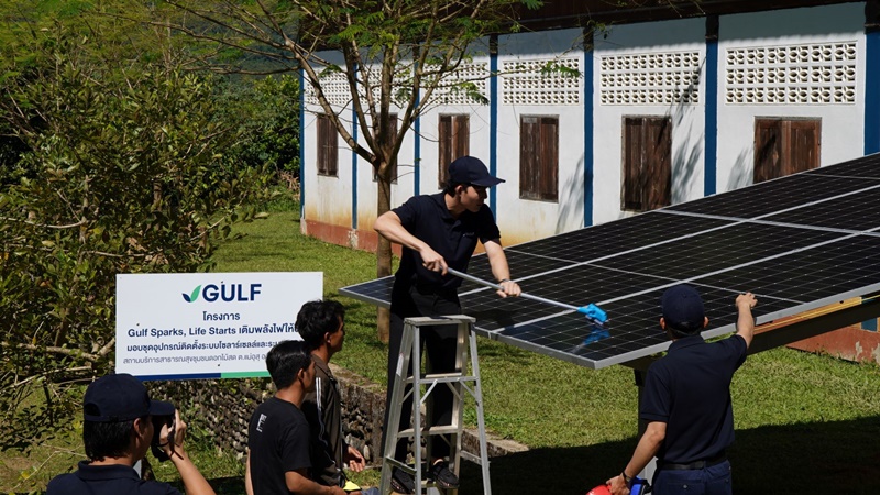 Gulf x AIS Solar Synergy: A Spark of Green Energy Network