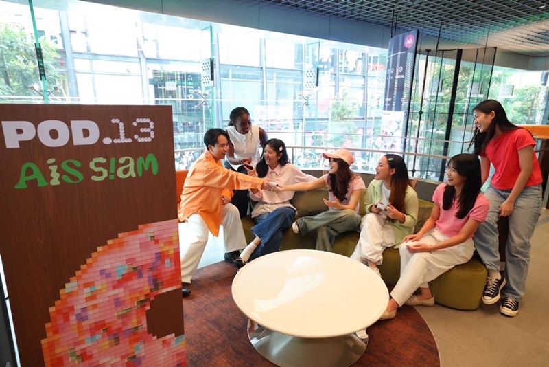 AIS SIAM