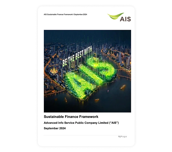 Sustainable Financing Framework